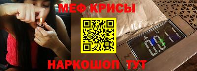 бутик Кандалакша