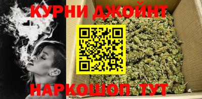 бутик Кандалакша