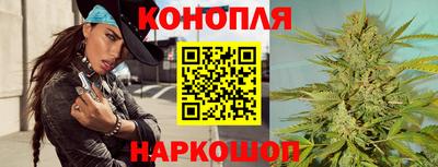 кокаин перу Камышлов