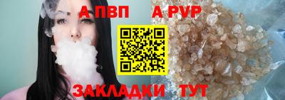 кокаин перу Камышлов