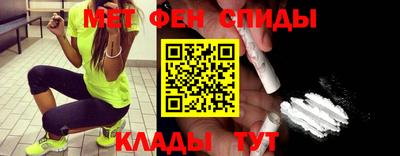 кокаин перу Камышлов