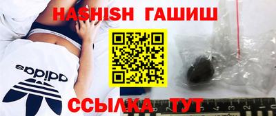 прущий лед Ипатово