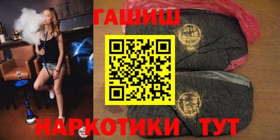 амф Изобильный