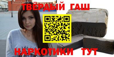кокаин перу Камышлов