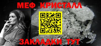 амф Изобильный
