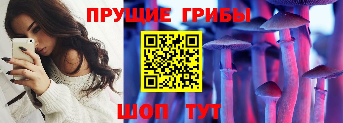 ГАШ Кумертау